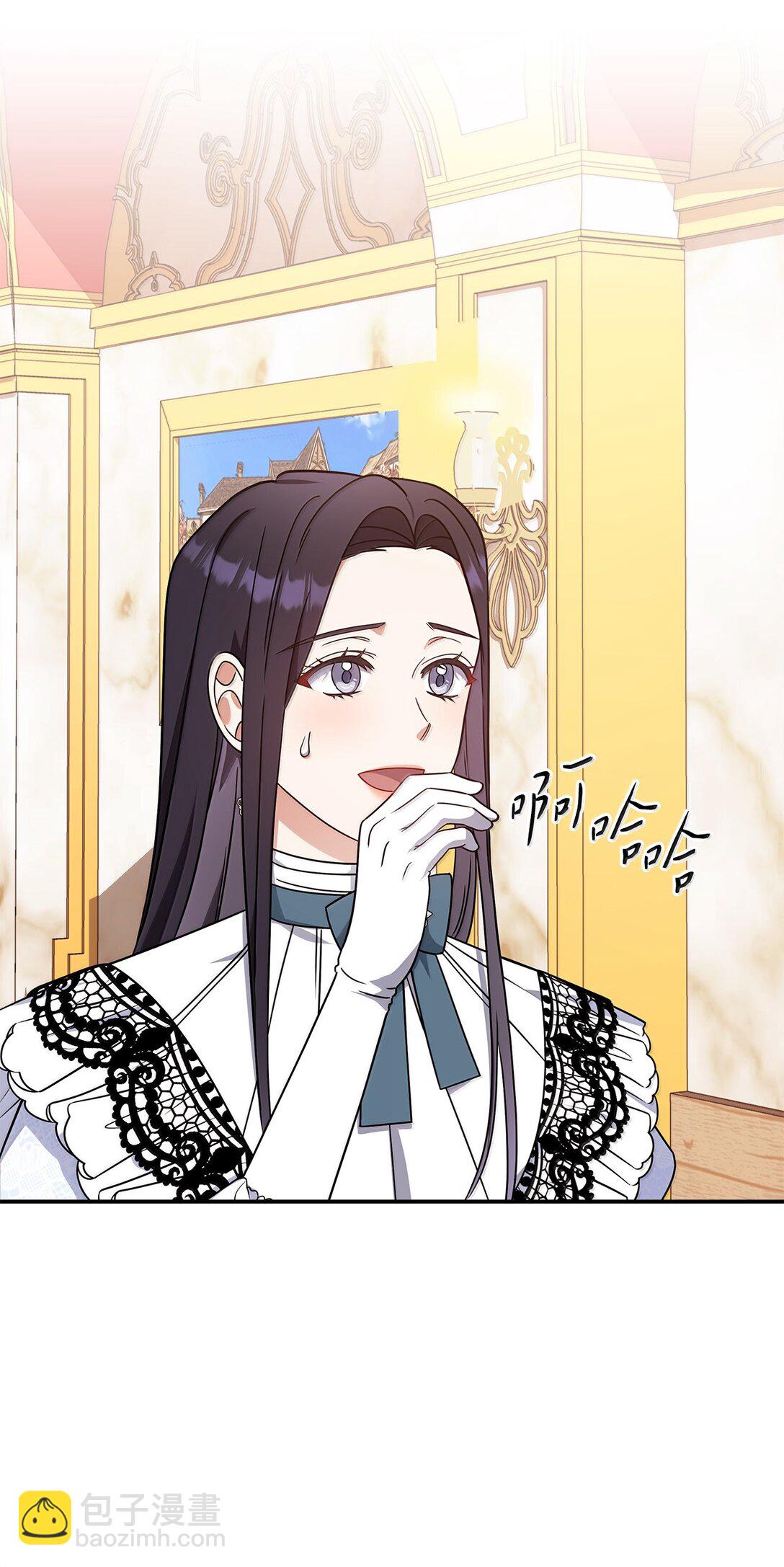 第二季 13 少侯爵加鲁特(1/2)-第85话