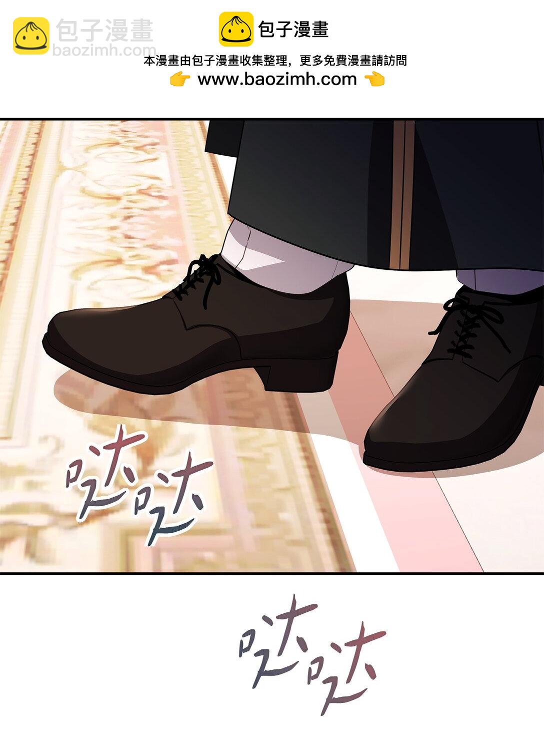 第二季 19 当众戳穿(1/2)-第91话