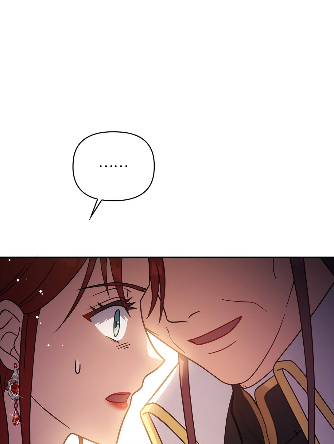 第二季 19 当众戳穿(1/2)-第91话