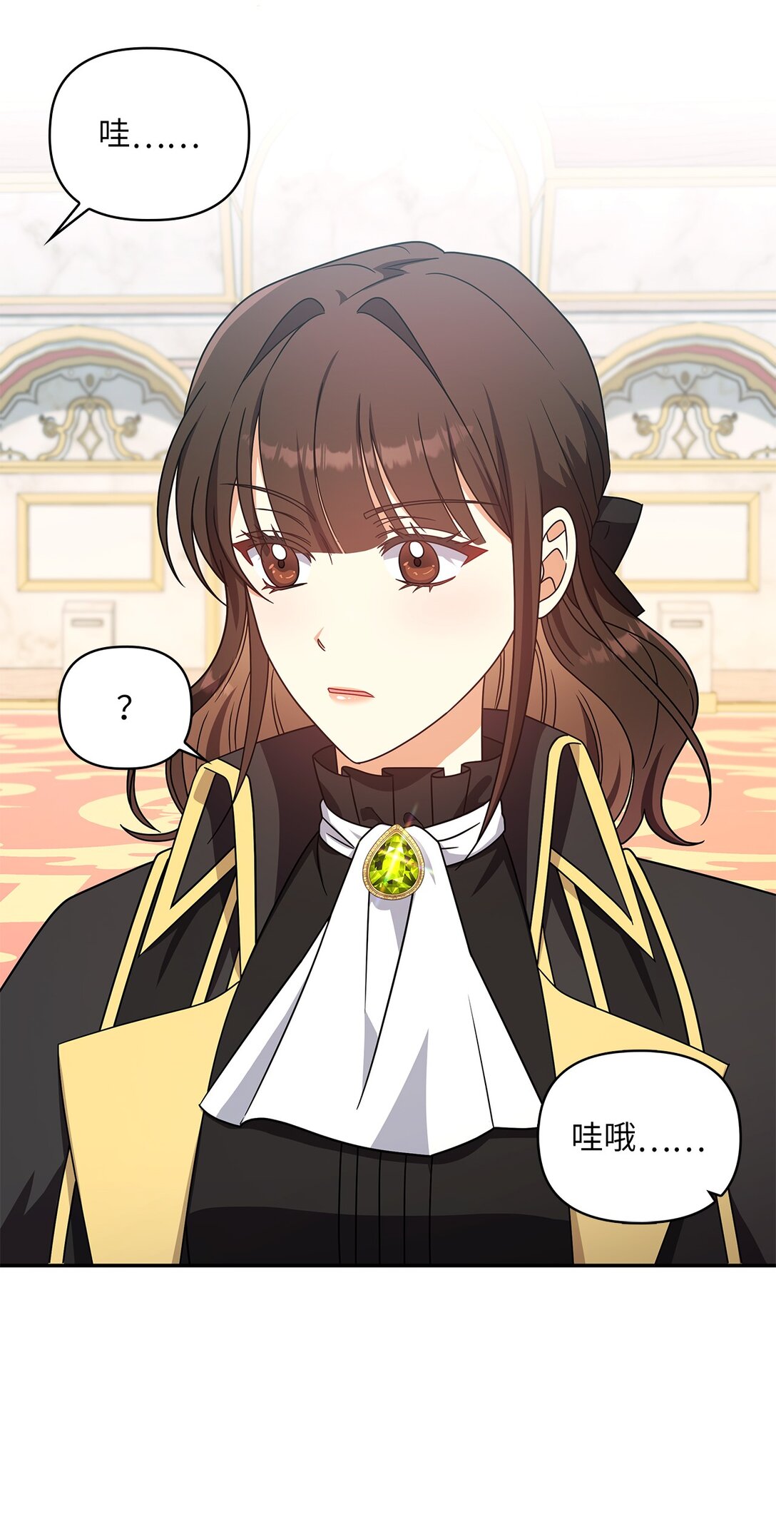 第二季 19 当众戳穿(1/2)-第91话