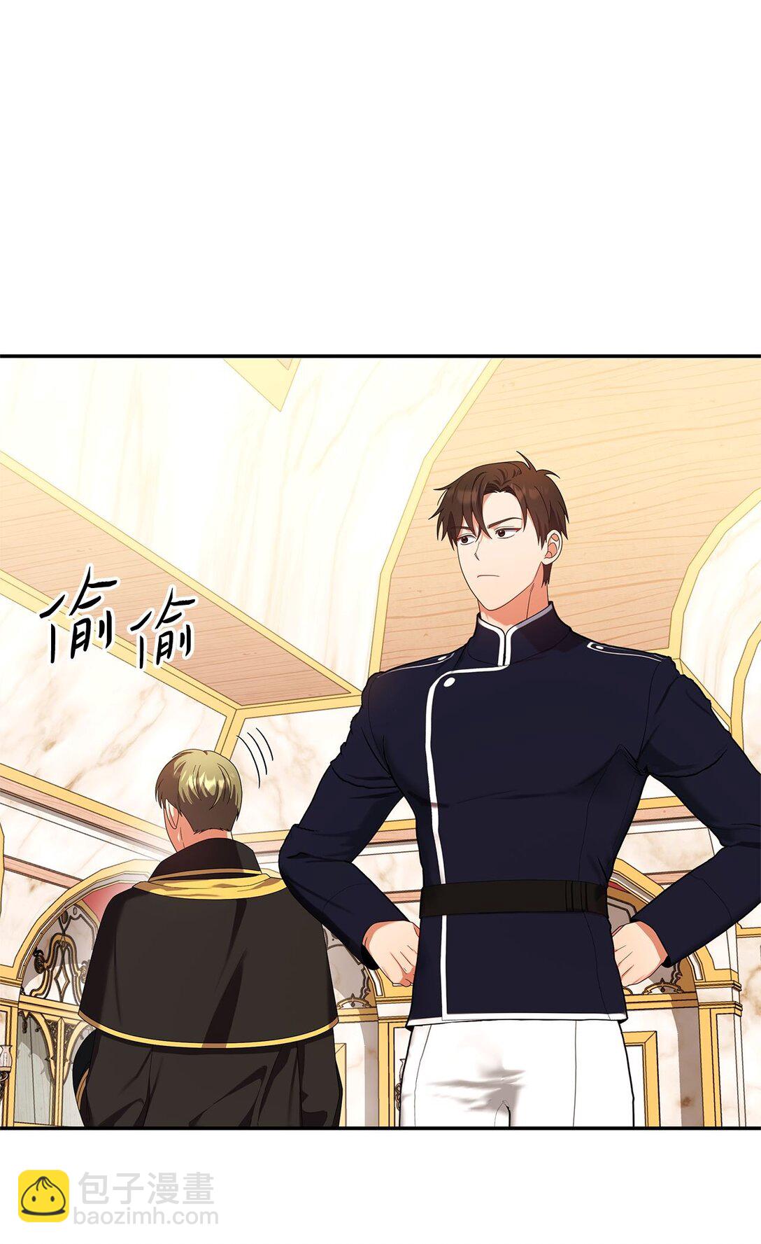 第二季 21 比利恩惨败(1/2)-第93话