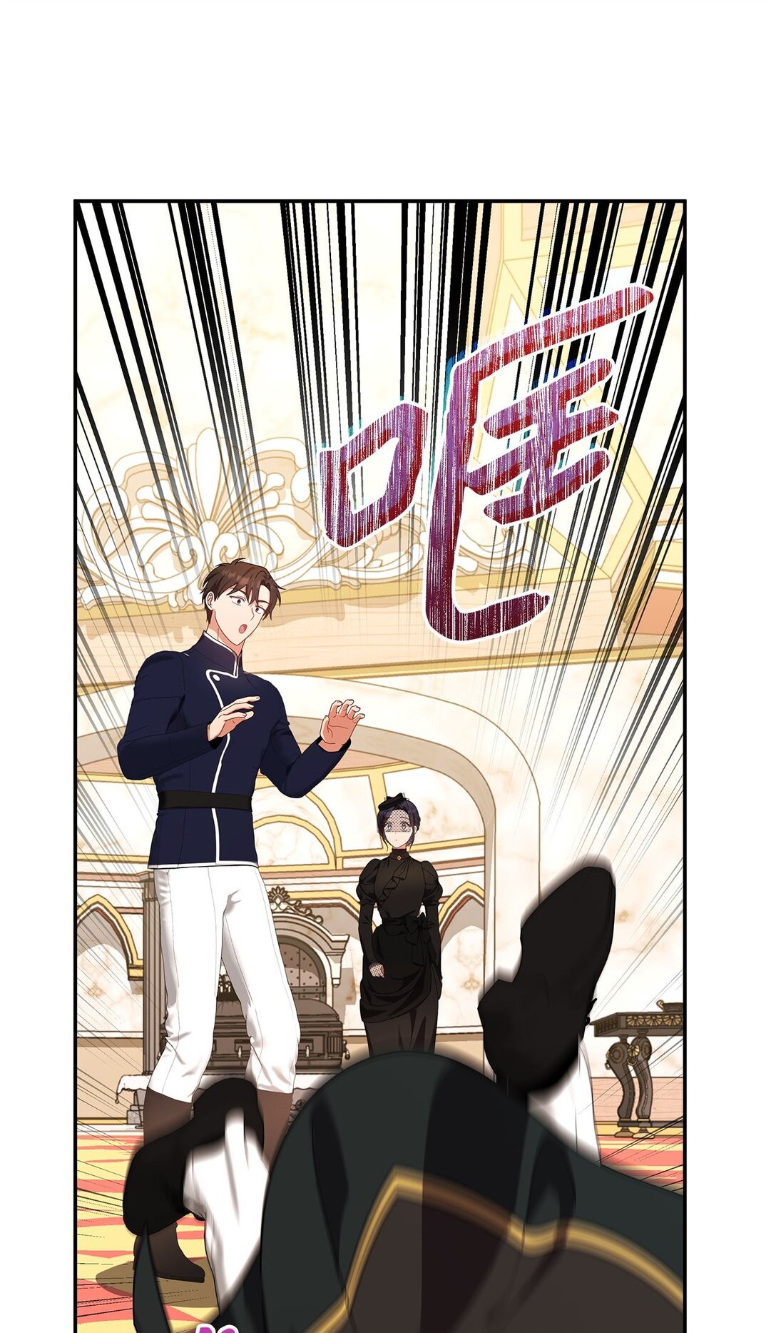 第二季 21 比利恩惨败(1/2)-第93话