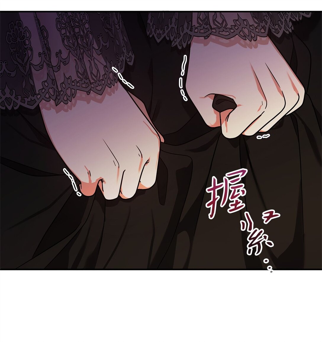 第二季 21 比利恩惨败(1/2)-第93话