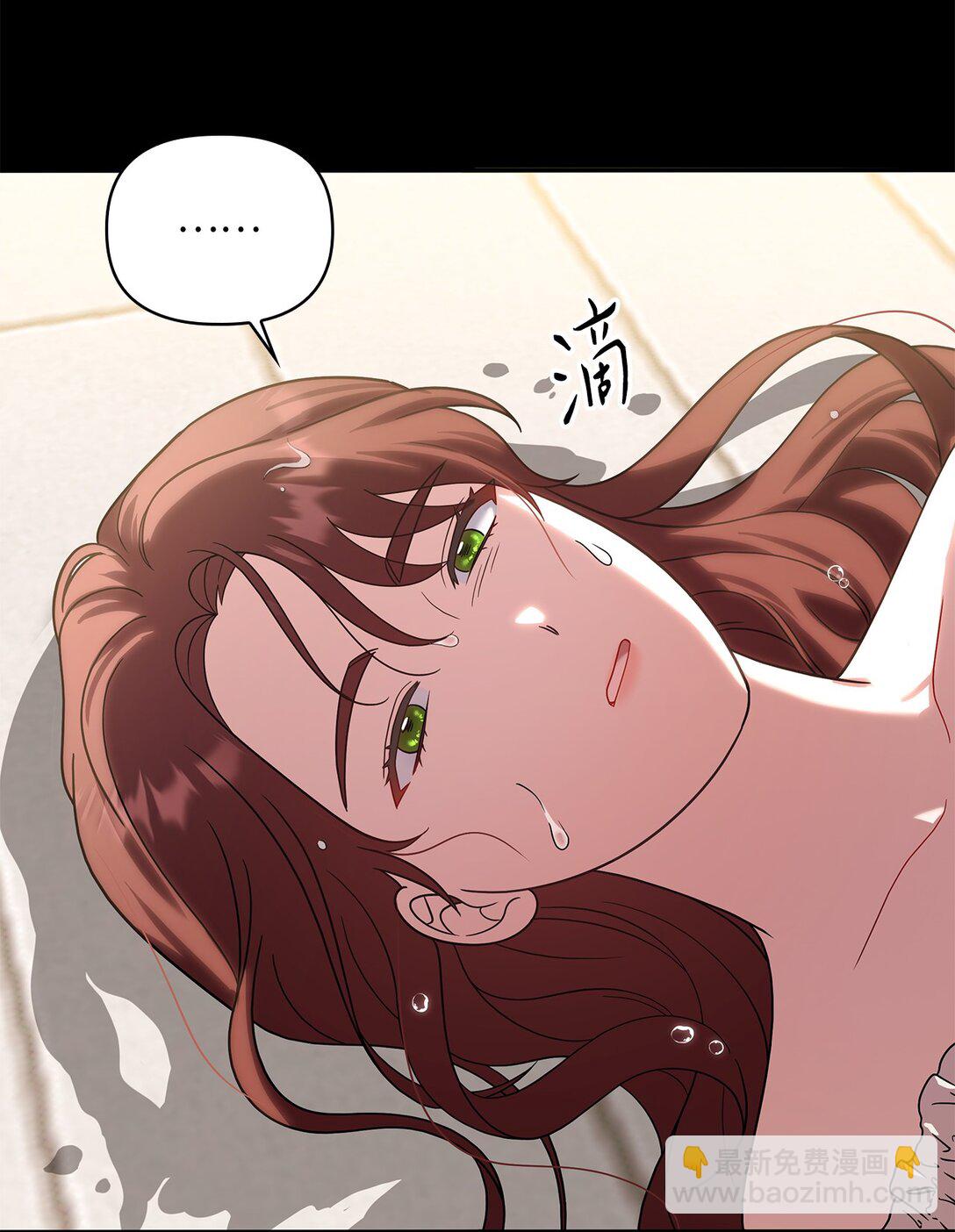 第二季 23 最高的位置(1/2)-第95话