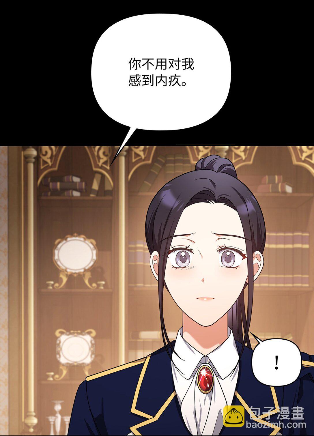 第二季 23 最高的位置(1/2)-第95话
