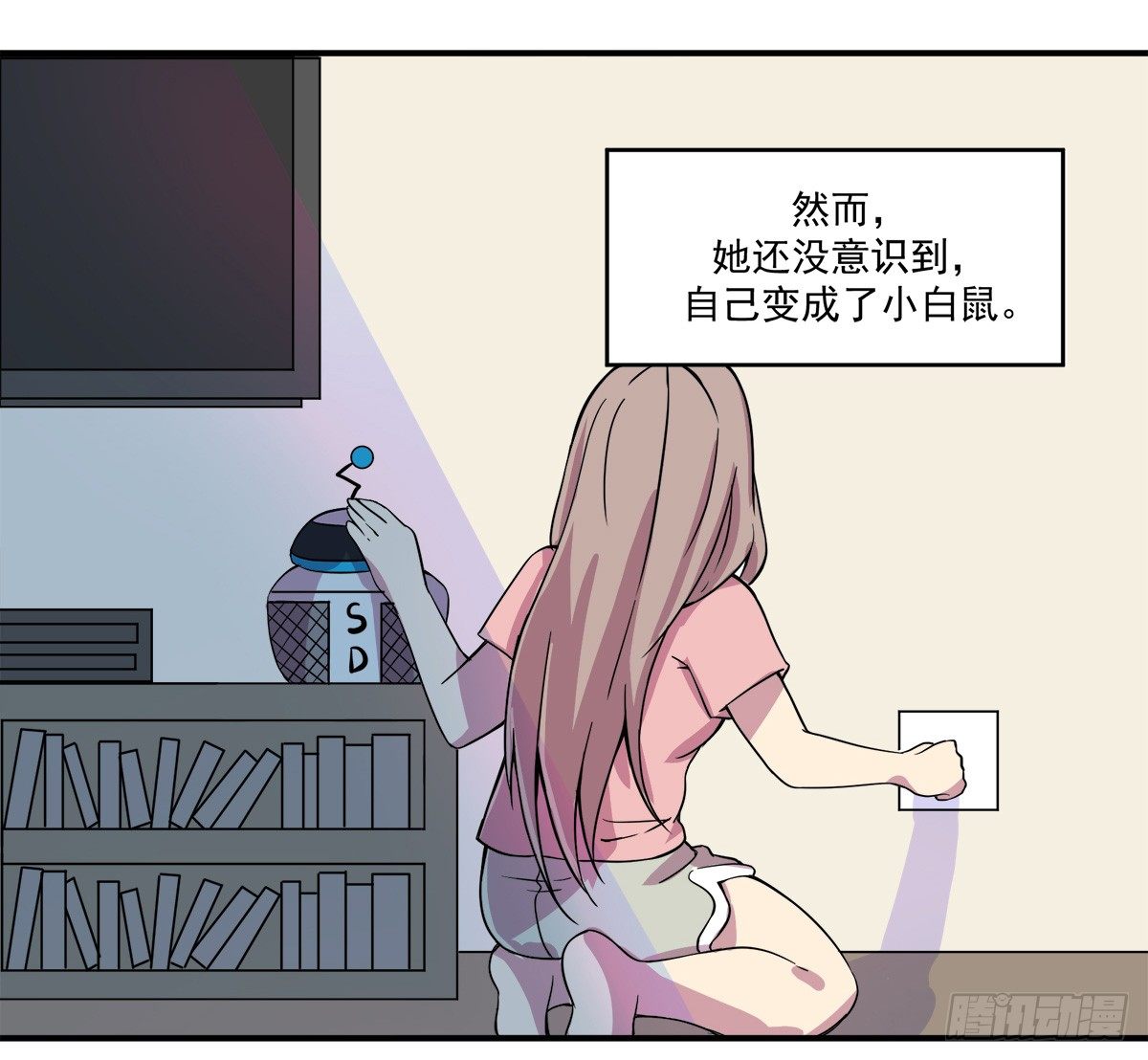 智能音响大壮(1/3)-第1话