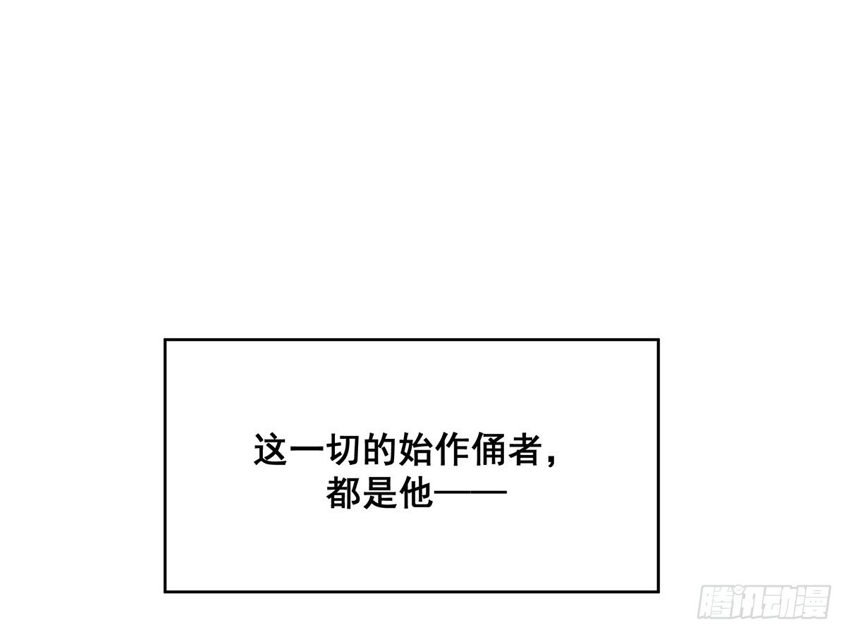 智能音响大壮(1/3)-第1话