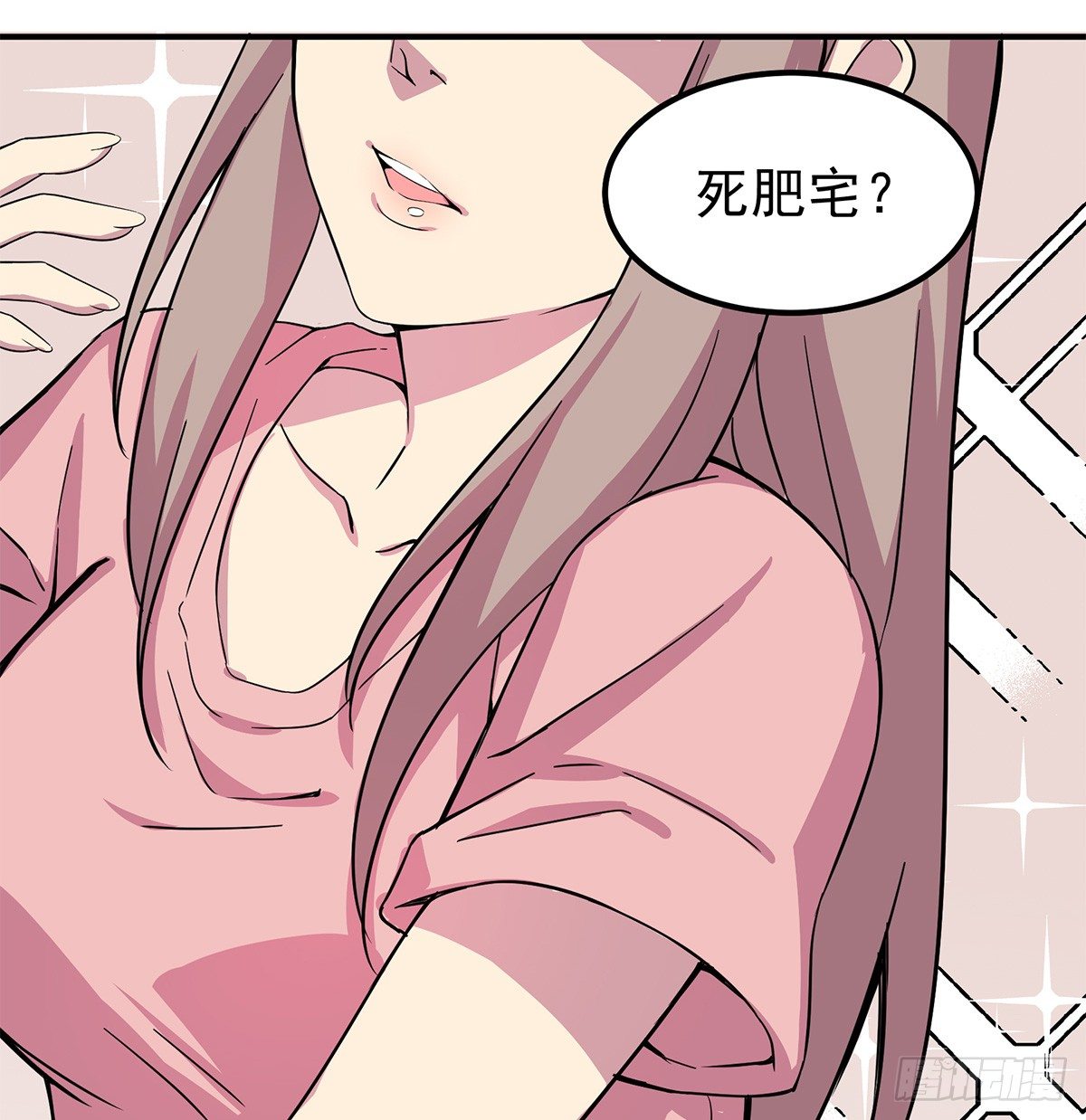 智能音响大壮(1/3)-第1话