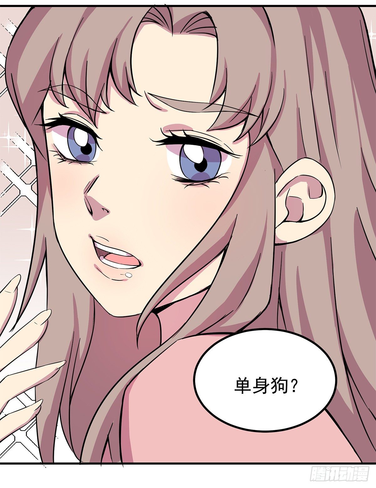 智能音响大壮(1/3)-第1话