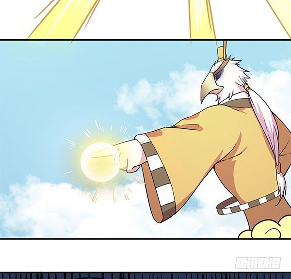 地府辣条(1/3)-第17话