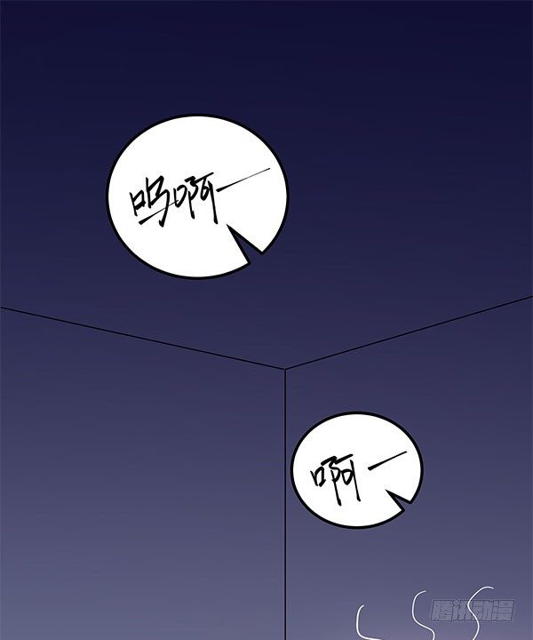 啥玩意儿都能投的投影仪(1/3)-第19话