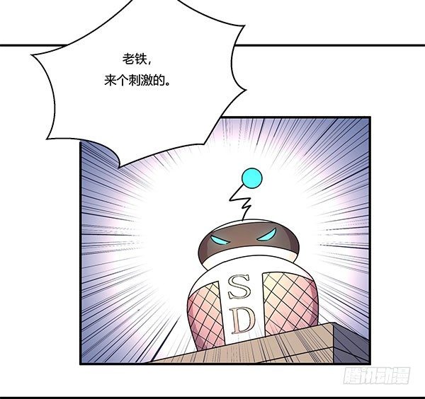 啥玩意儿都能投的投影仪(1/3)-第19话