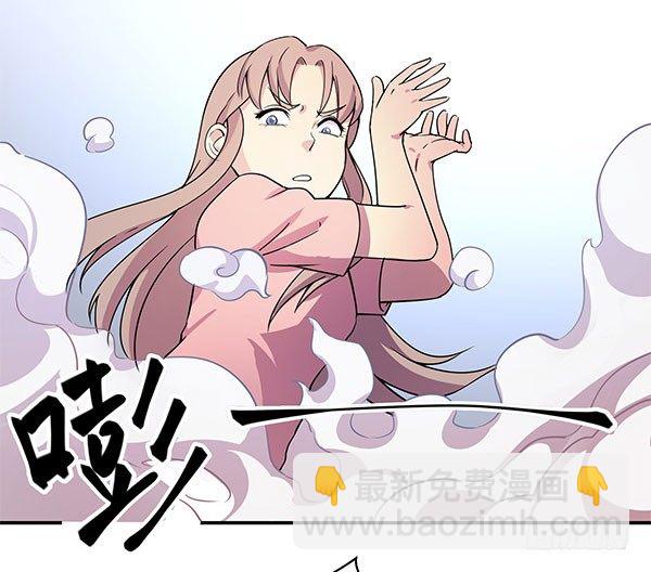 啥玩意儿都能投的投影仪(1/3)-第19话