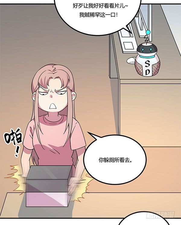 啥玩意儿都能投的投影仪(1/3)-第19话