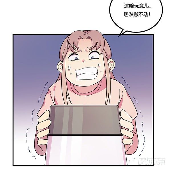 啥玩意儿都能投的投影仪(1/3)-第19话