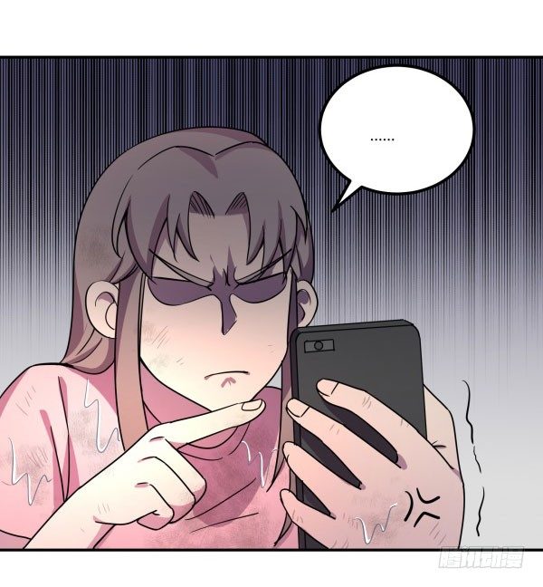 算命app(1/3)-第25话