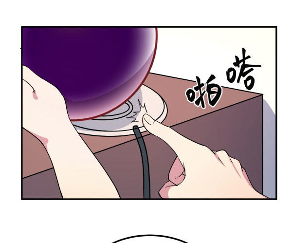 万有引力磁悬浮星空球(1/3)-第31话