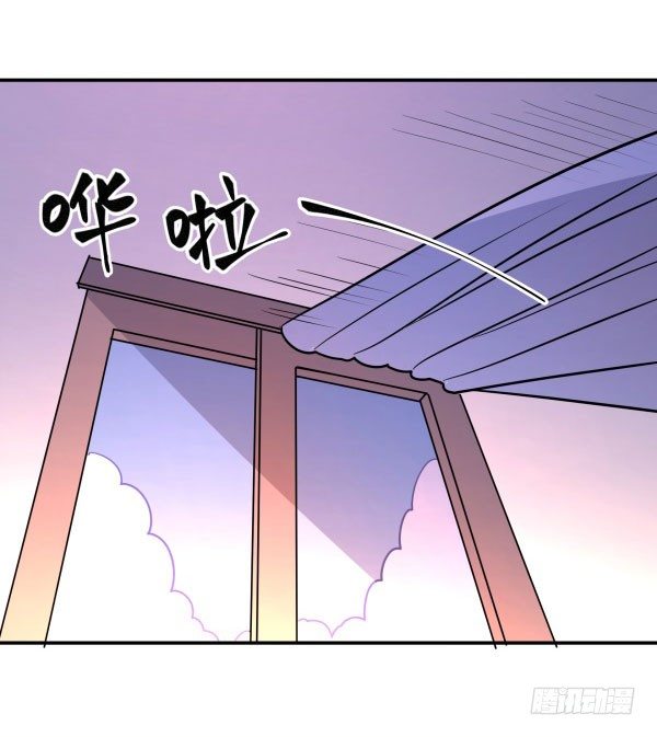 万有引力磁悬浮星空球(1/3)-第31话