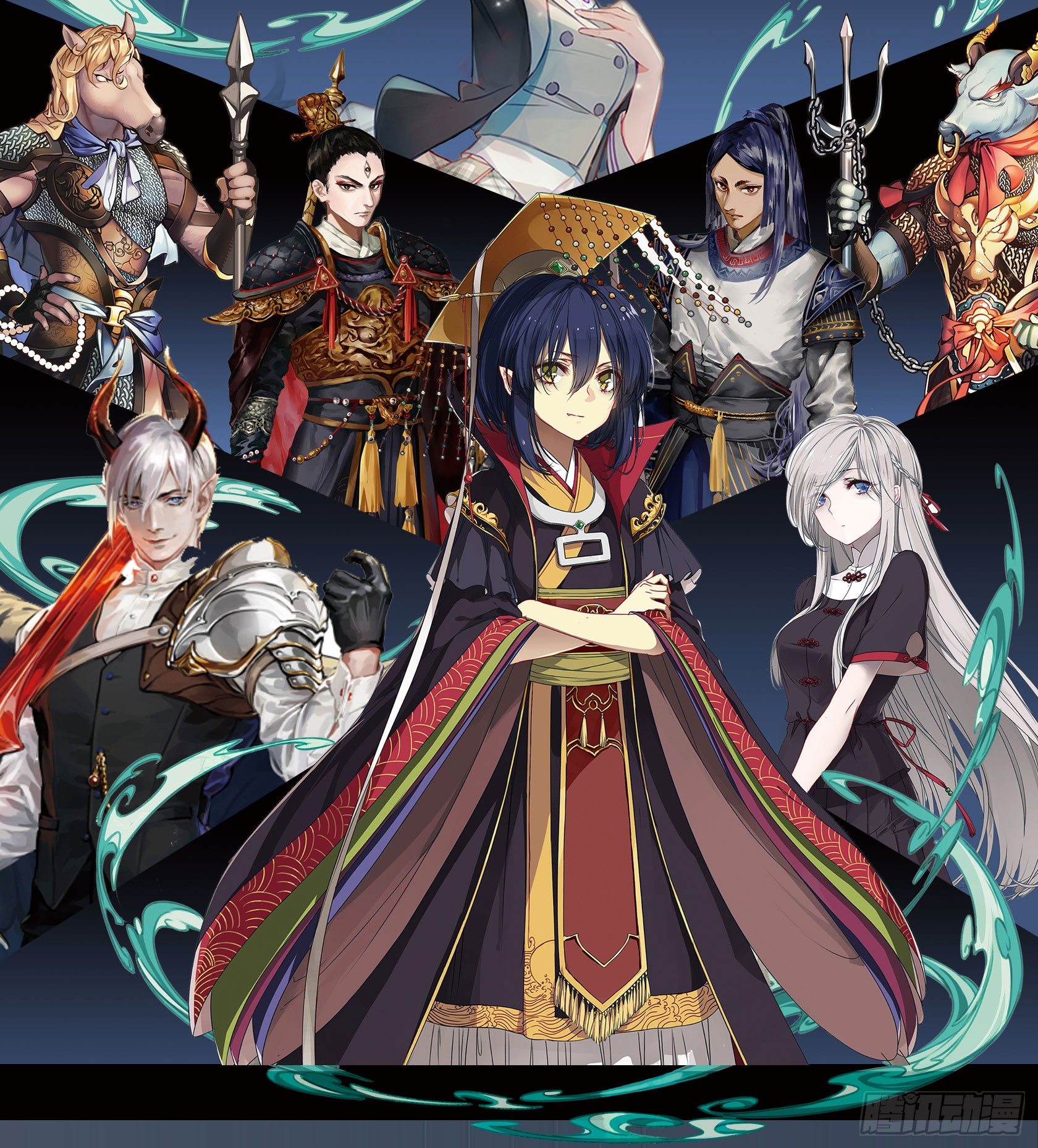[短篇]全自动热狗机-第35话