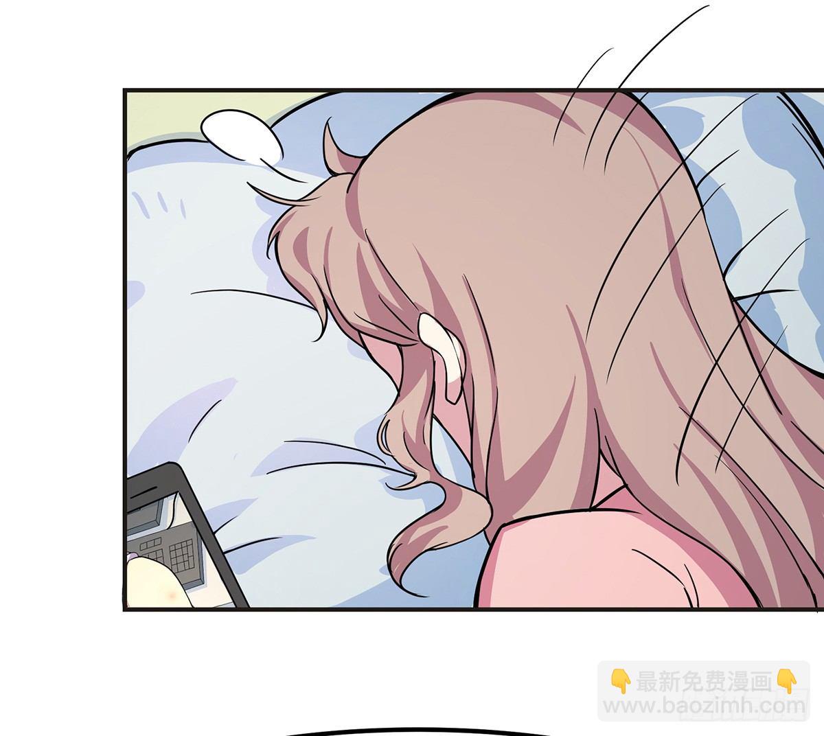 灭爸牌灭蚊枪(1/3)-第5话