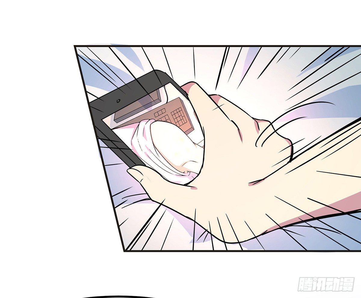 灭爸牌灭蚊枪(1/3)-第5话
