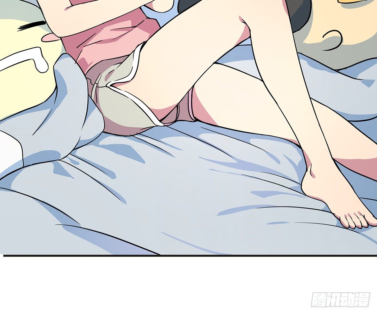 灭爸牌灭蚊枪(1/3)-第5话