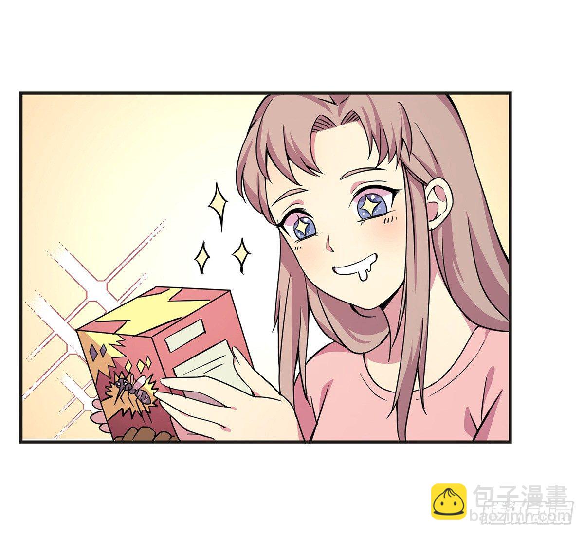 灭爸牌灭蚊枪(1/3)-第5话
