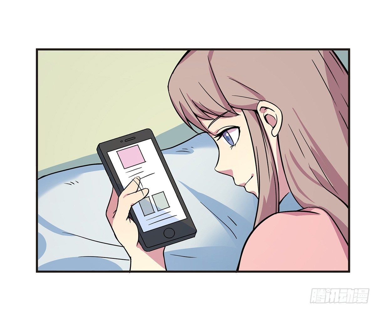 灭爸牌灭蚊枪(1/3)-第5话