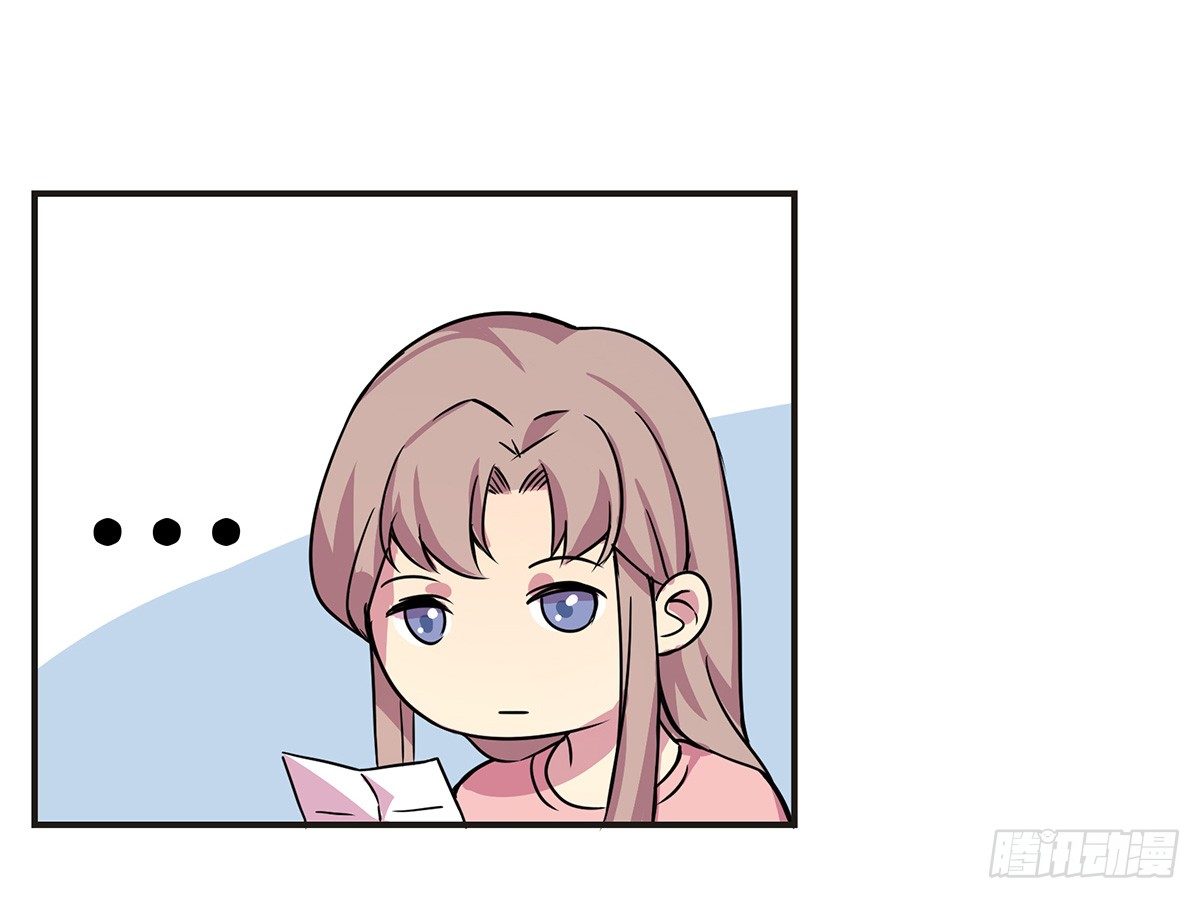 灭爸牌灭蚊枪(1/3)-第5话