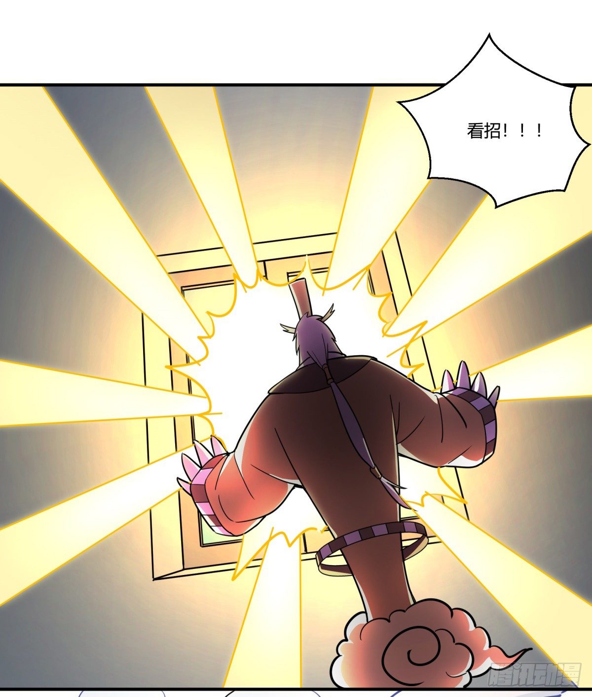 狼灭牌跑步机（上）(1/2)-第45话