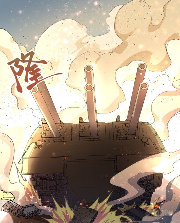 狼灭牌跑步机（下）(1/2)-第49话