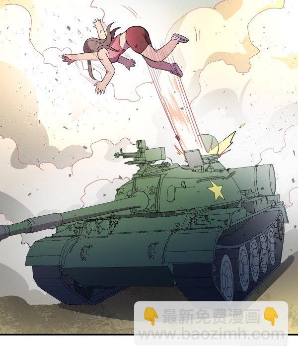 狼灭牌跑步机（下）(1/2)-第49话