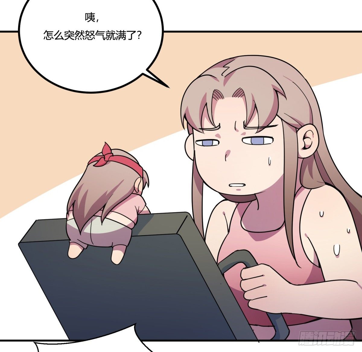 狼灭牌跑步机（下）(1/2)-第49话
