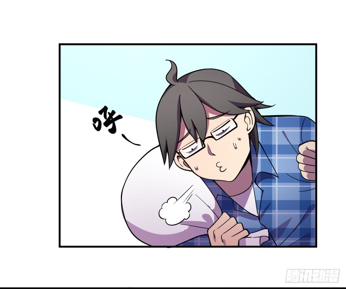 拒绝家暴，从我做起（下）(1/2)-第55话