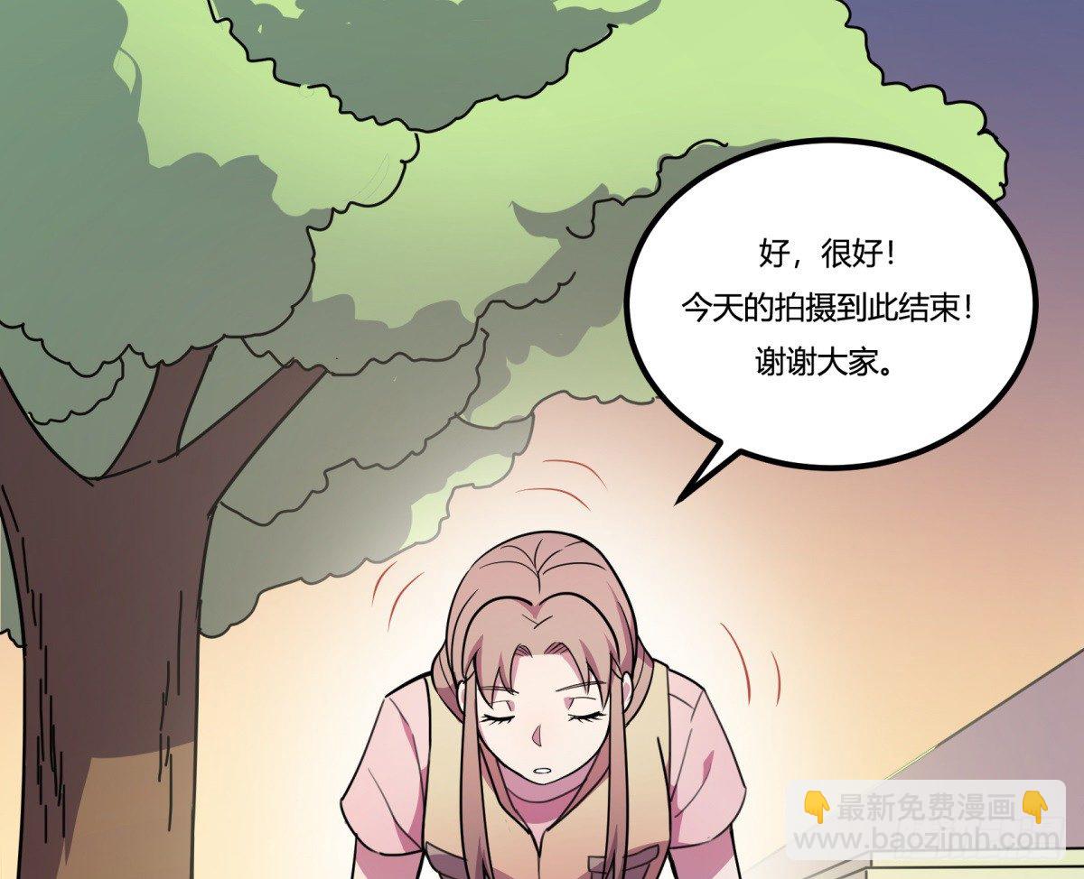 拒绝家暴，从我做起（下）(1/2)-第55话