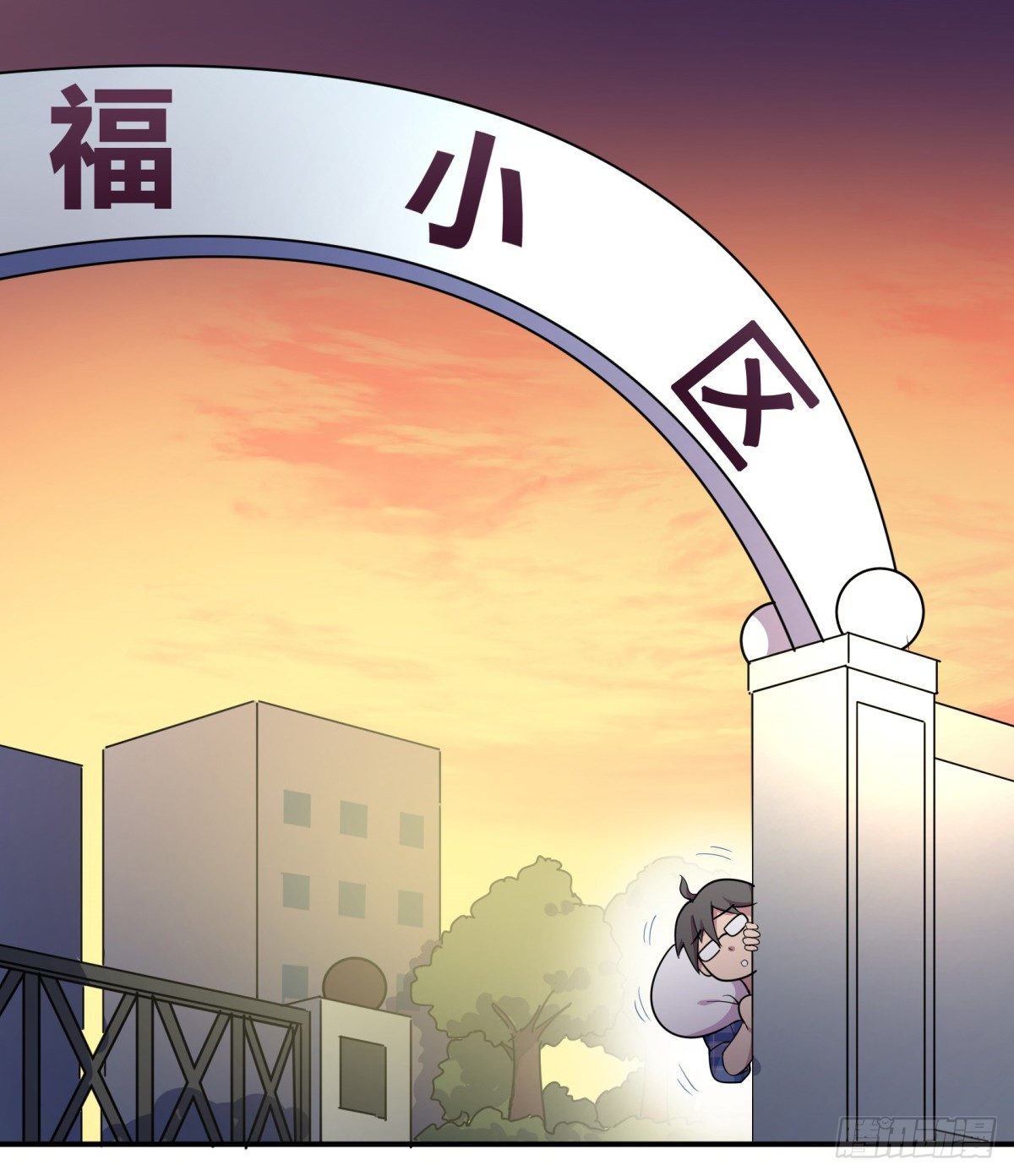 拒绝家暴，从我做起（下）(1/2)-第55话
