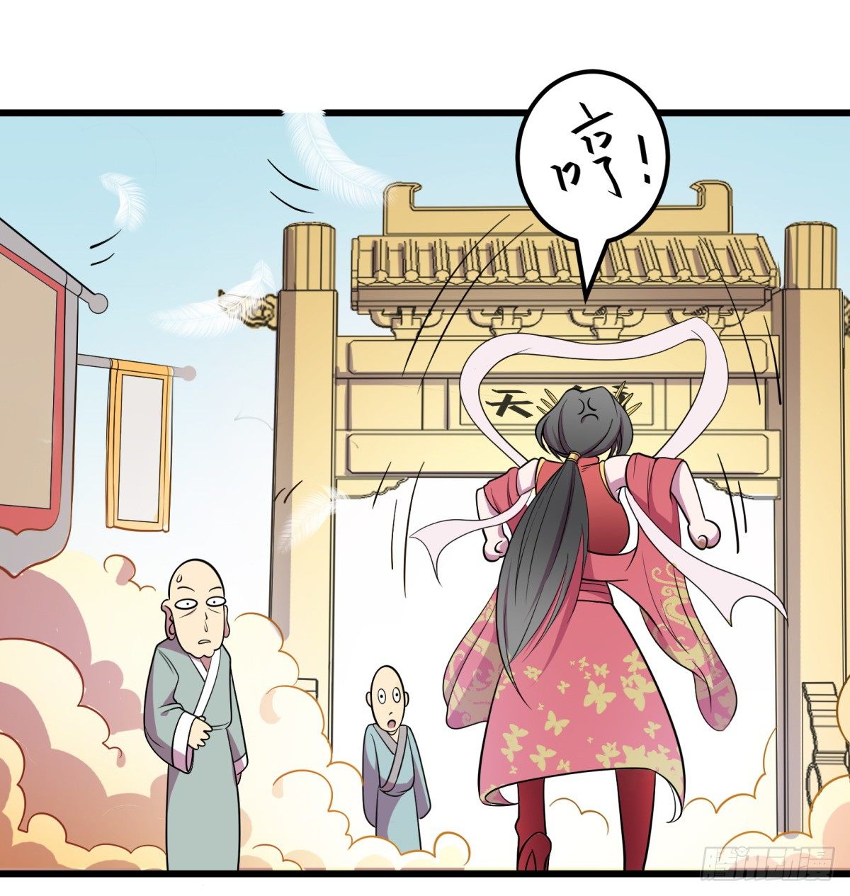 什么第一季要完结了？！（上）-第65话