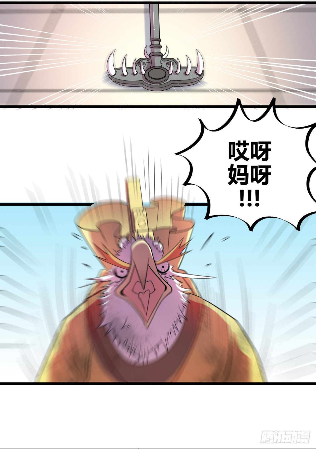 什么第一季要完结了？！（上）-第65话
