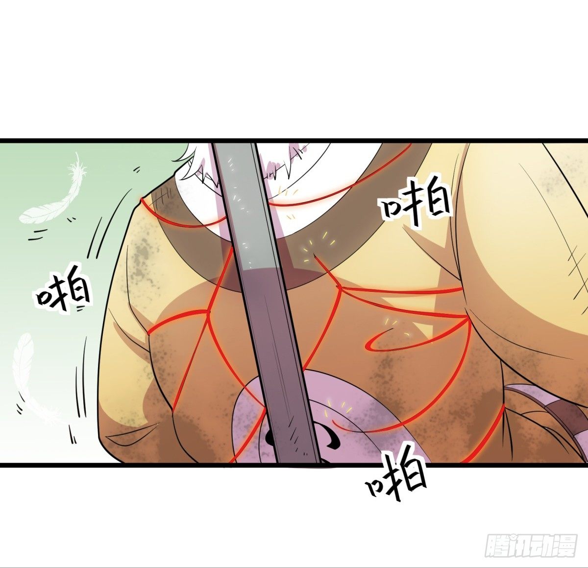 什么第一季要完结了？！（上）-第65话