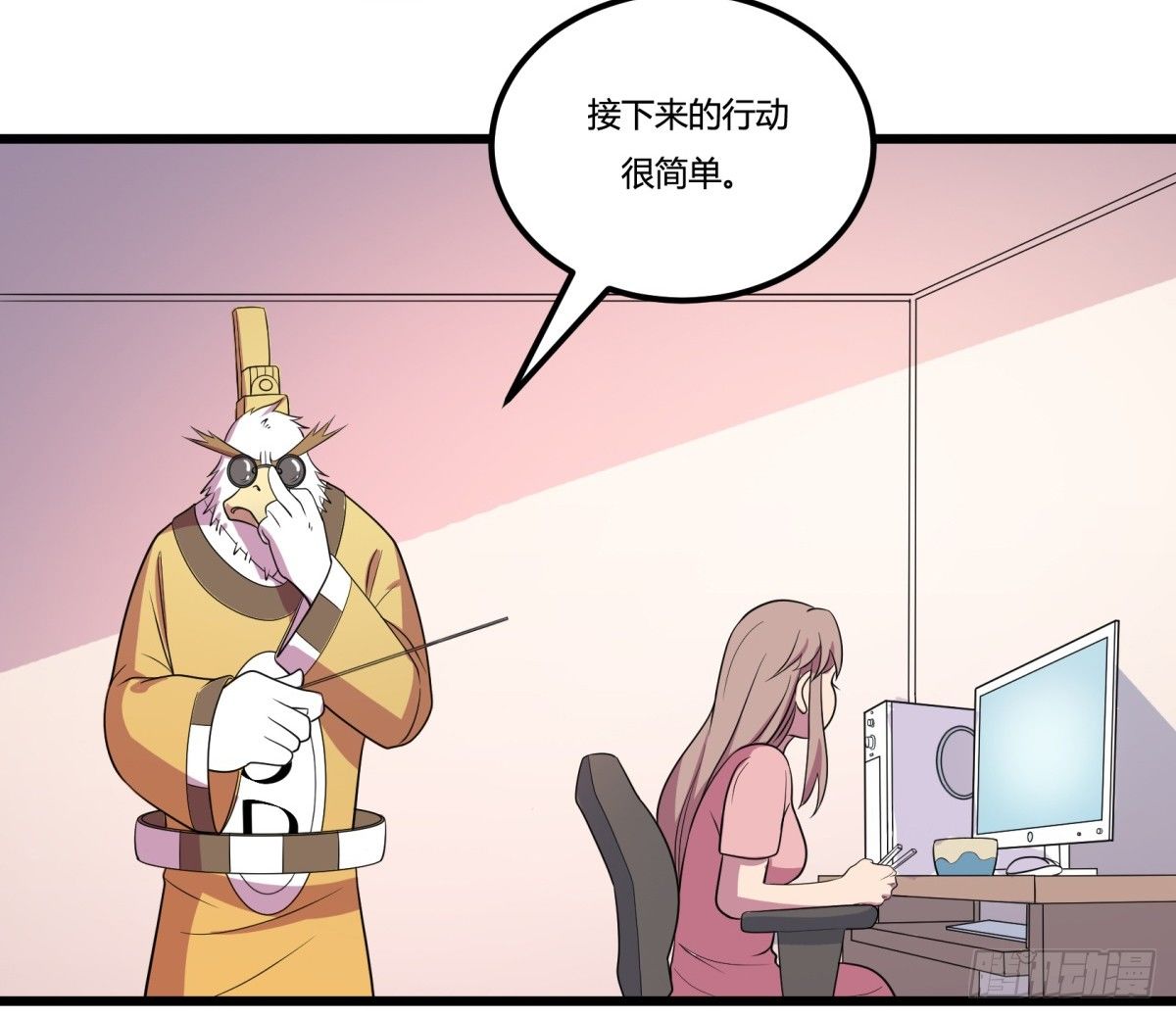 什么第一季要完结了？！（上）-第65话