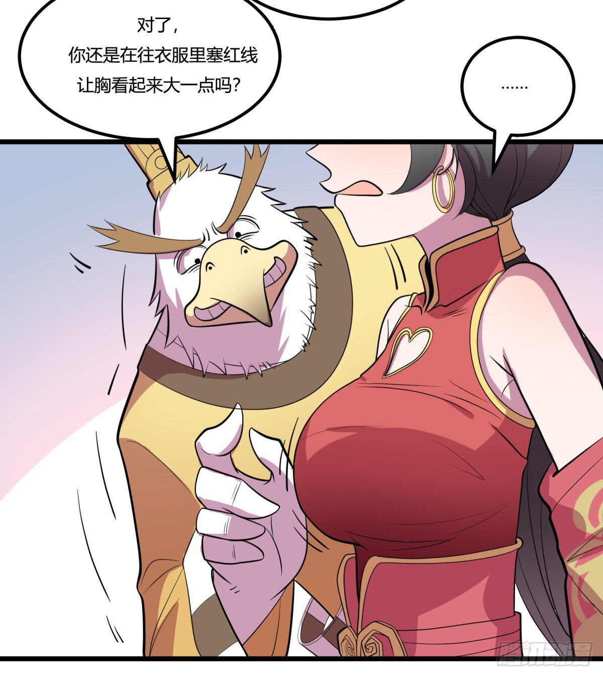什么第一季要完结了？！（上）-第65话