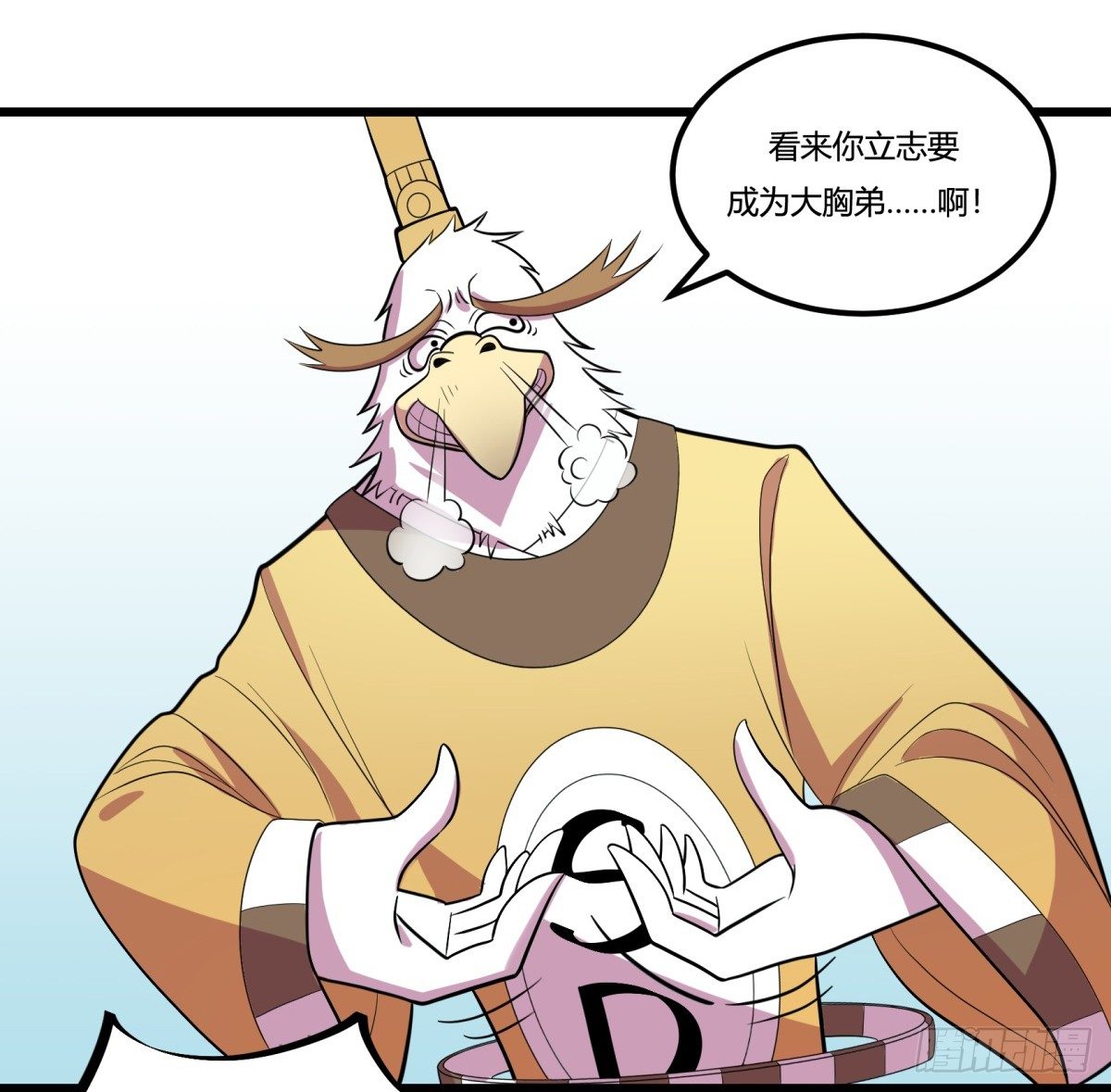 什么第一季要完结了？！（上）-第65话