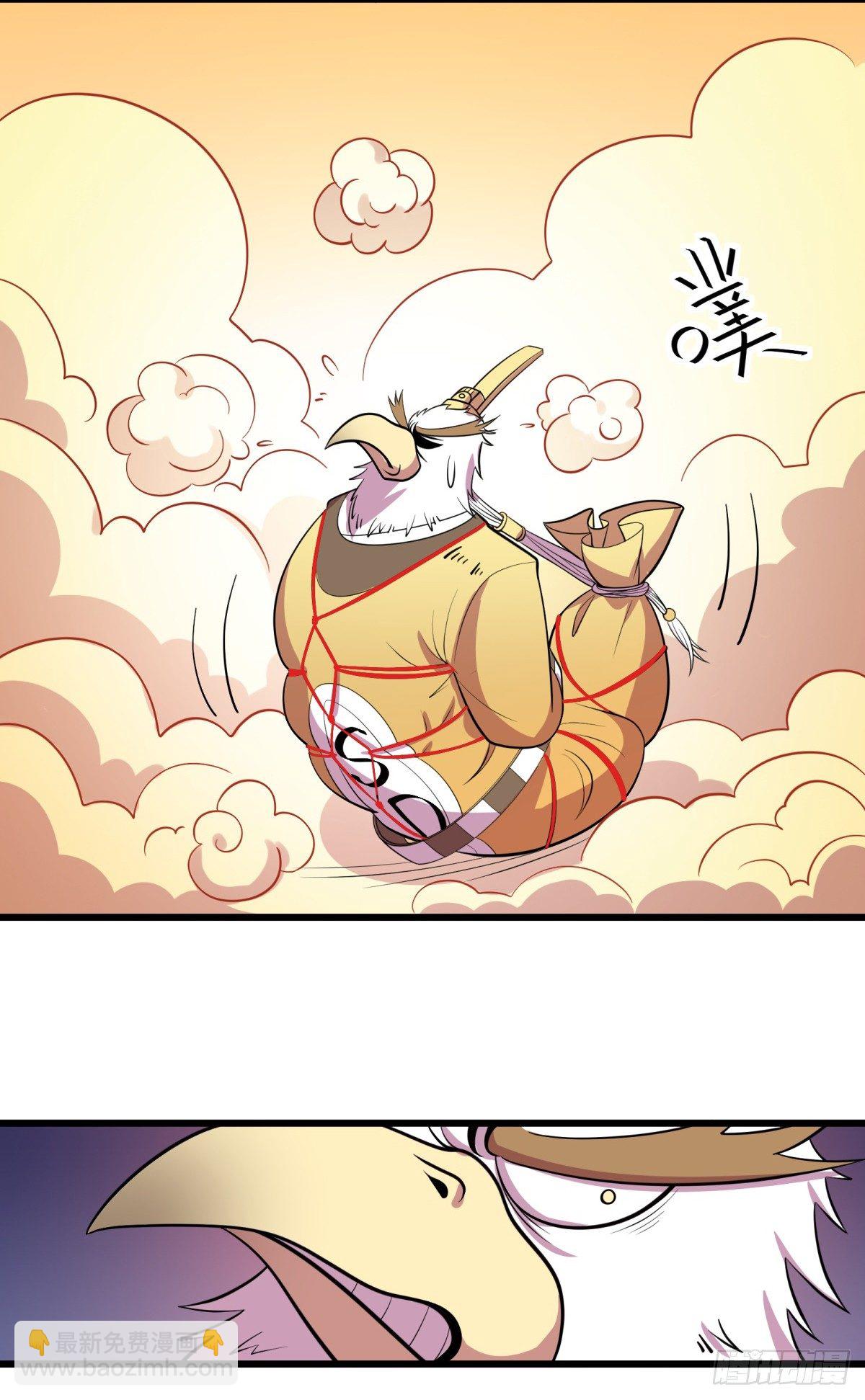 什么第一季要完结了？！（上）-第65话