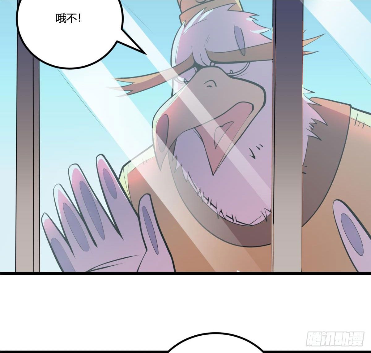 【第二季】死亡俄罗斯转盘火锅-第67话