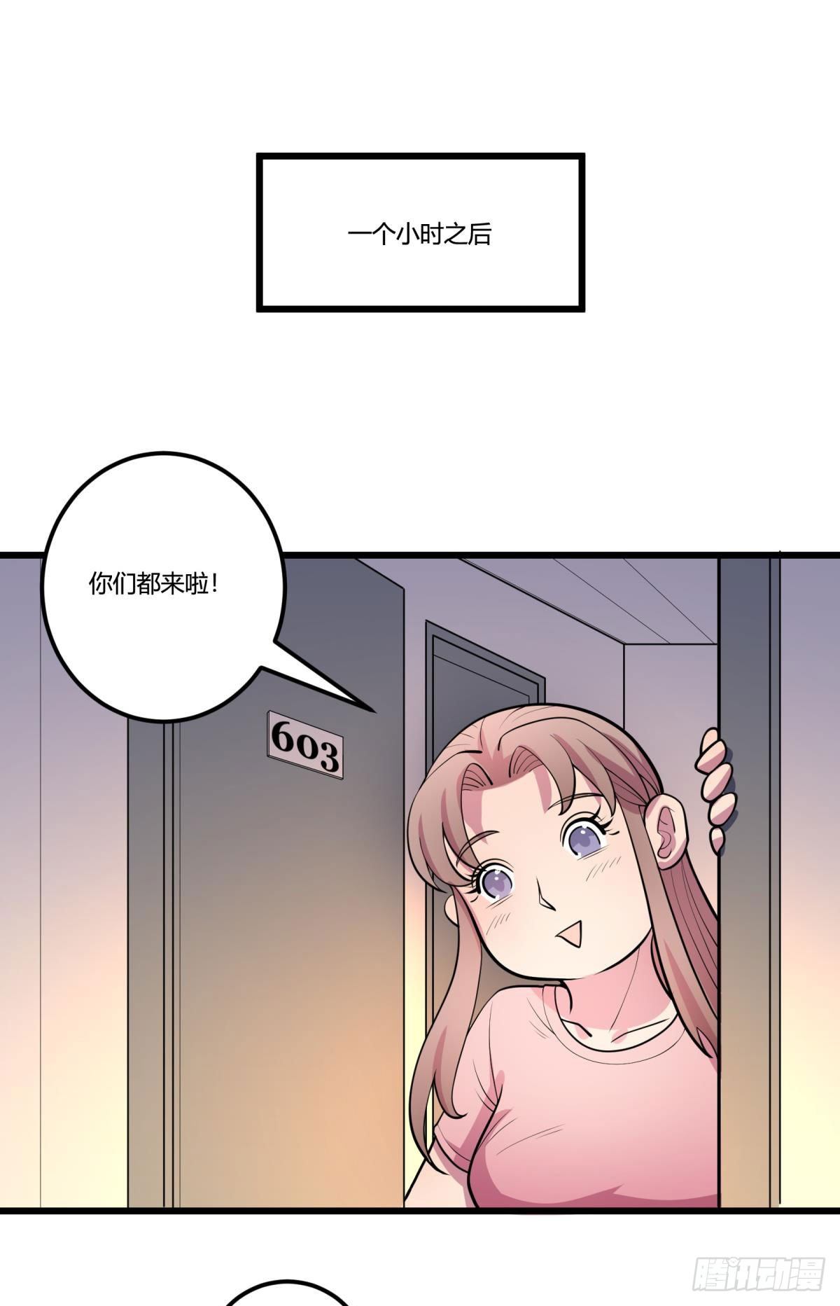 【第二季】死亡俄罗斯转盘火锅-第67话