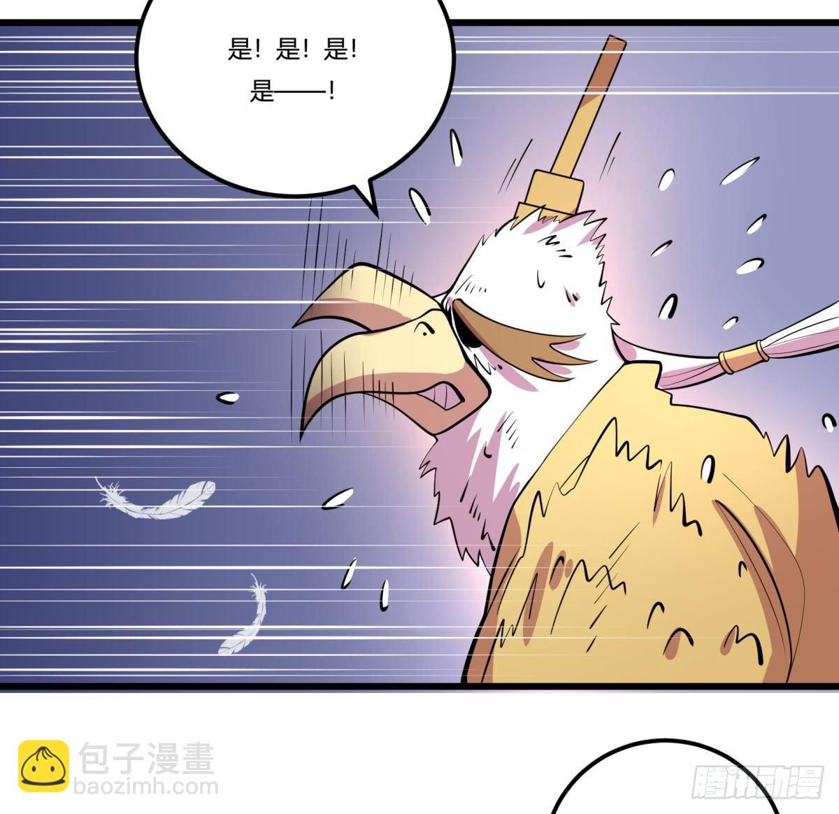 【第二季】死亡俄罗斯转盘火锅-第67话