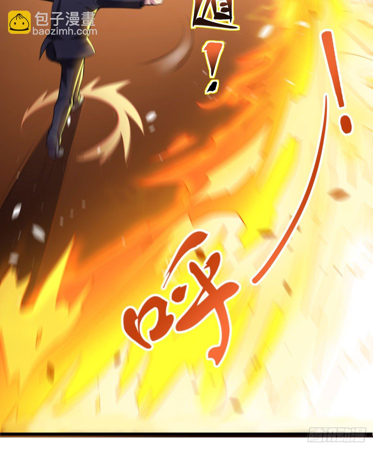 死亡俄罗斯转盘火锅（三）(1/2)-第69话