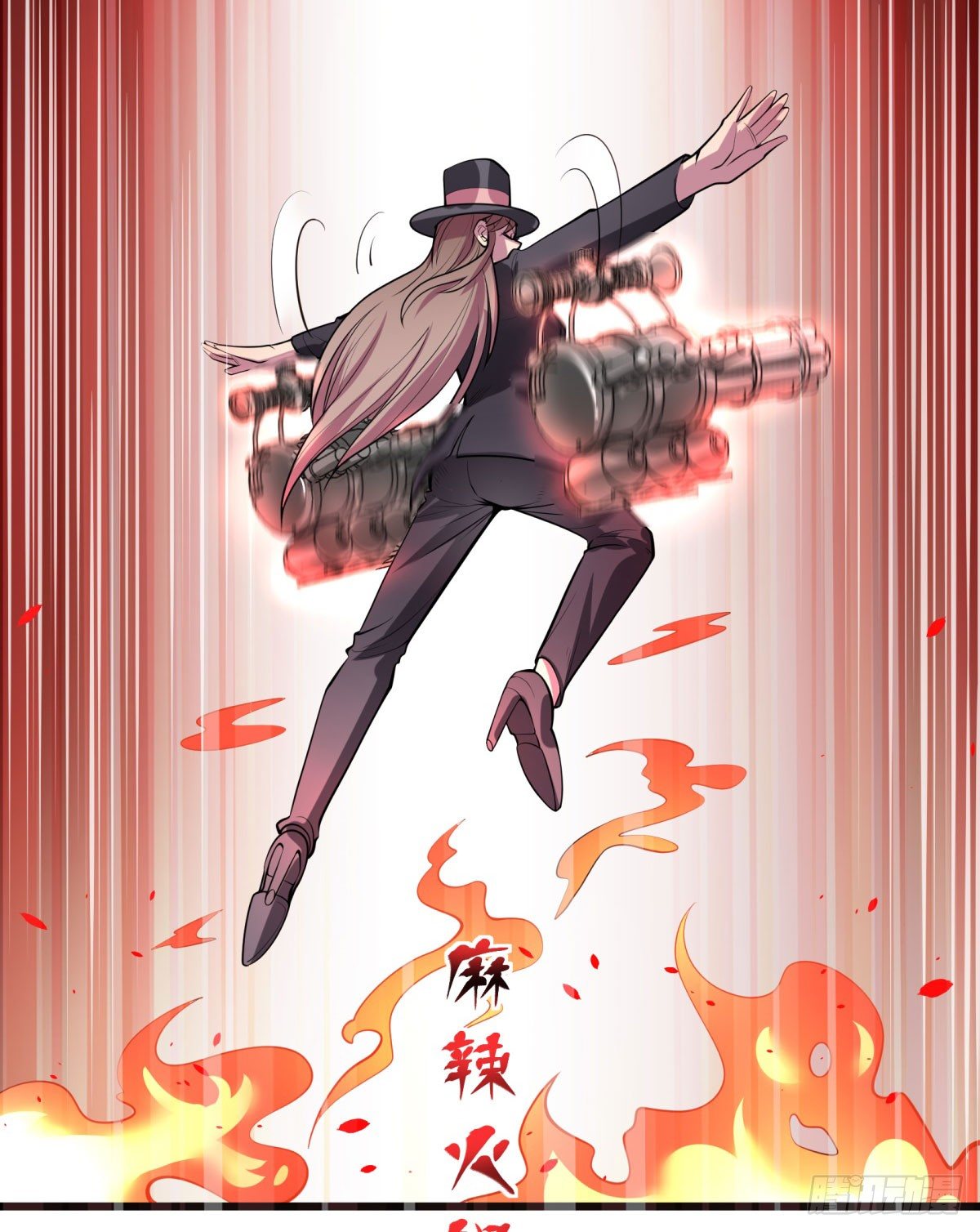 死亡俄罗斯转盘火锅（三）(1/2)-第69话