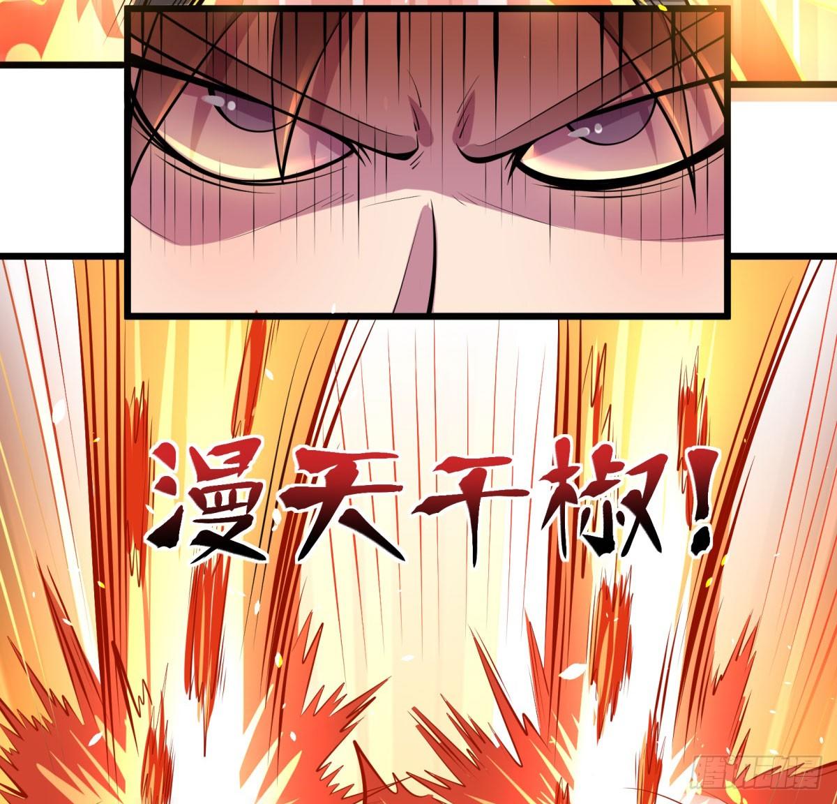 死亡俄罗斯转盘火锅（三）(1/2)-第69话
