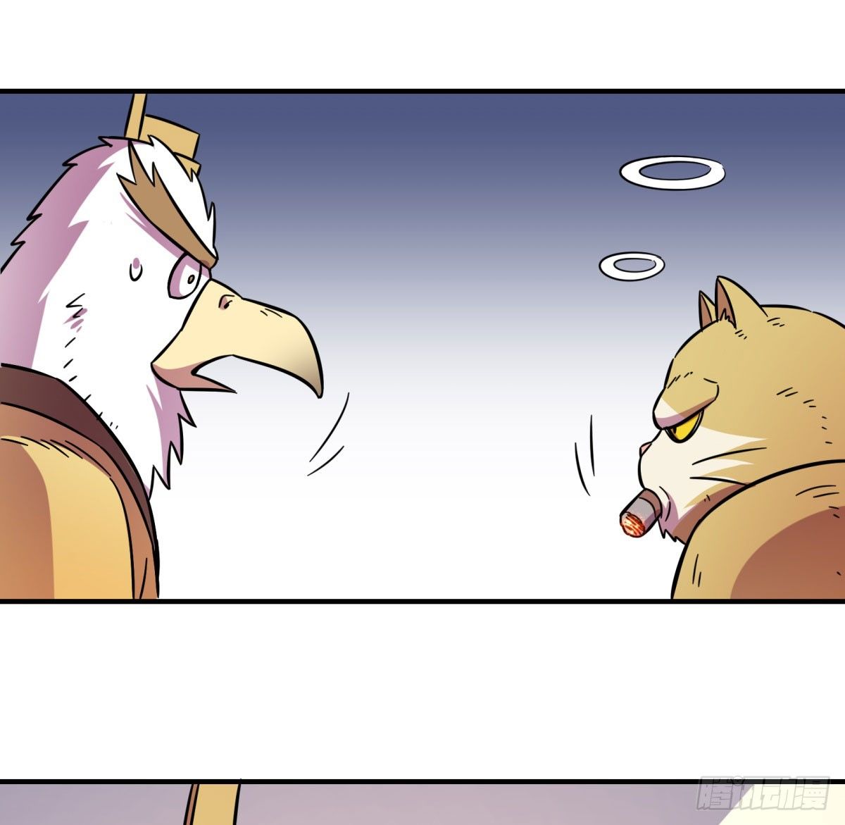 红线（中）(1/2)-第77话